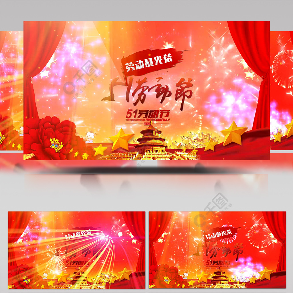 古装视频 而非单纯“开金手指”