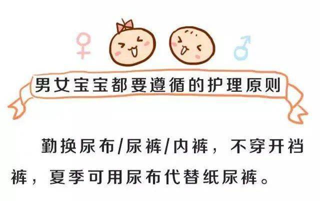 今日看料com Flipboard等主流资讯平台