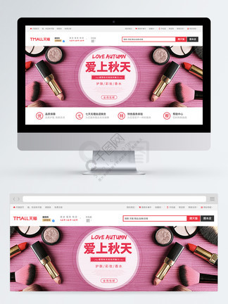 未成年身材 2. 培养健康的未成生活方式