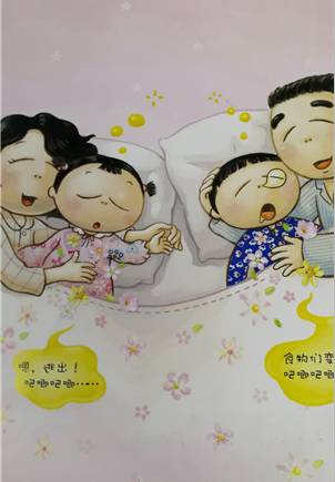 禸番 禸番如果你有其他问题