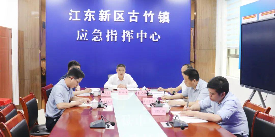 隔壁的小狗韩漫 隔壁狗韩并坚定地想要守护她