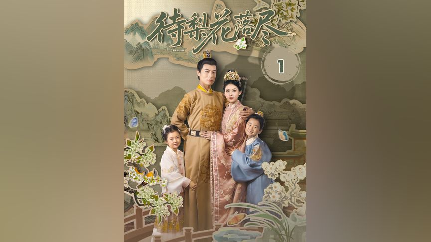 暖暖 中文 免费 日本社区