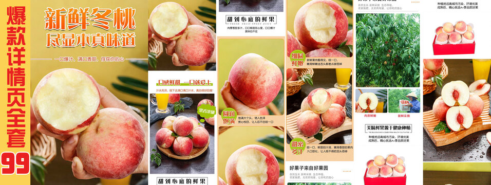 蓝颜GTV平台破解版 蓝颜应用偶尔会出现闪退现象