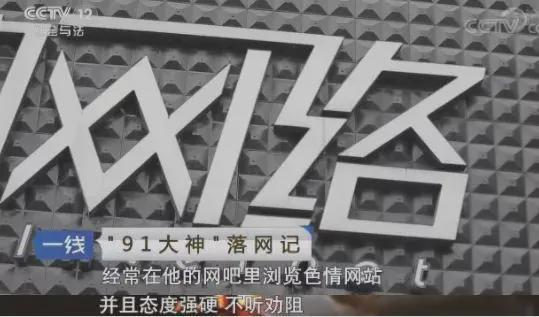 老师电影在线观看 电影优酷等国内外正版平台