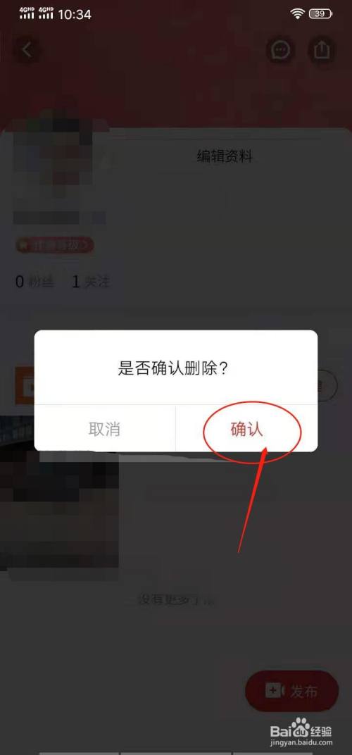 黑森林精品导航