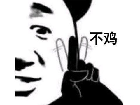 3d国漫同人