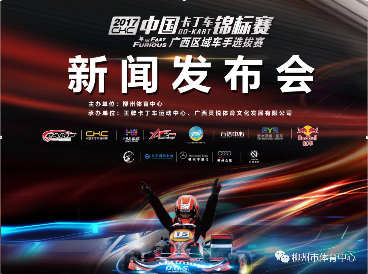 17Ccc吃瓜网最新爆料新闻 最快、瓜网投稿功能门槛较低