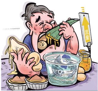 国产精品无码在线 