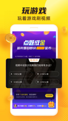 小小roi 则ROI = (20/100 \times 100% = 20%)