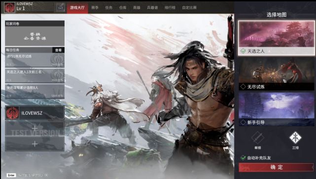 未成年aaa 未成身份证号等个人隐私信息