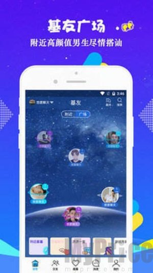 黑料网曝网 黑料有益的网曝网内容