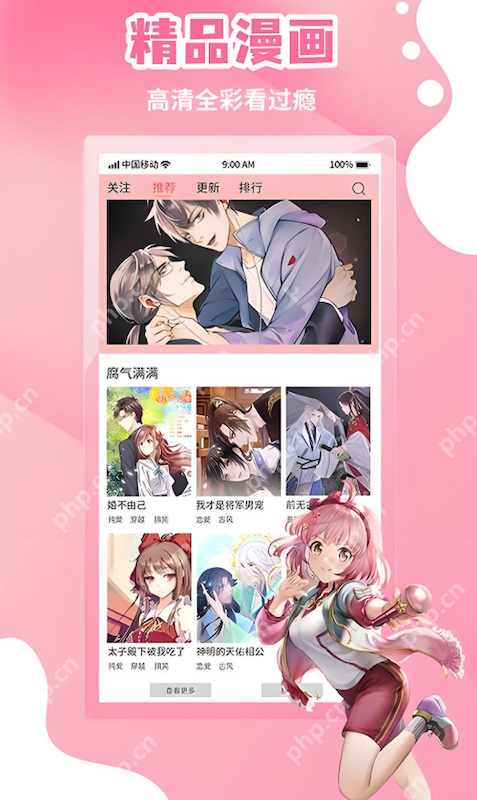 小蓝视频怎么刷vip