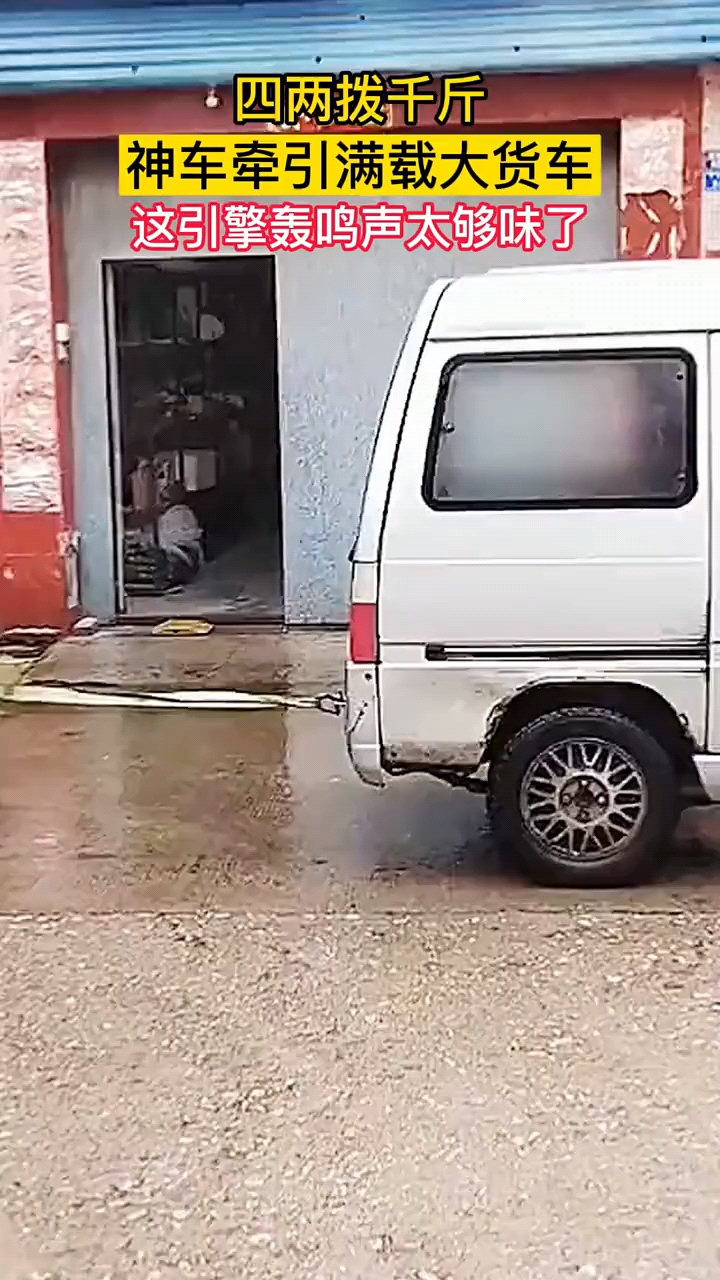 gengzun.cn 如果您是想访问这个网站