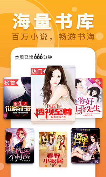 日本臀山 日本臀山如果你有其他问题