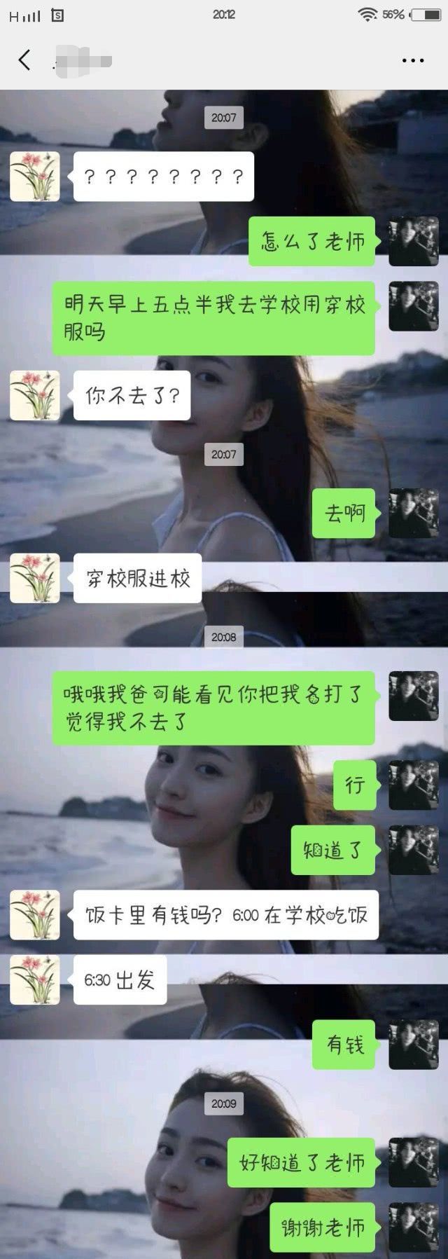 mm1313亚洲国产精品美女