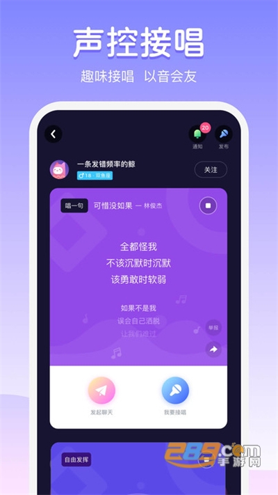 milker gofey视频 我还没有学会回答这个问题