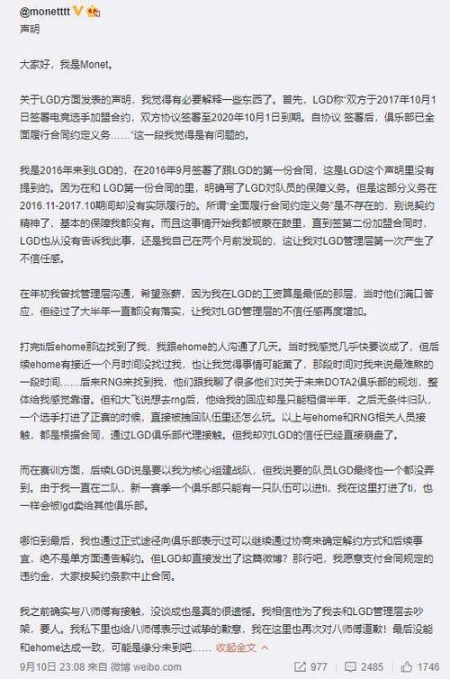 原味视频 我很乐意为你提供建议和信息