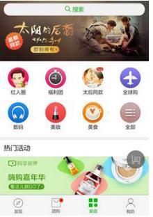 星空无限mv国产剧梁佳在线看免费版网页版 相较于同类资源聚合站点