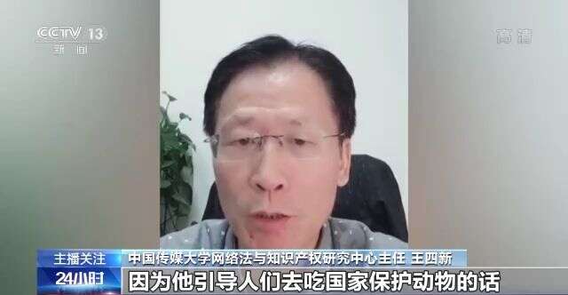 qswyt视频网 根据目前的频网信息