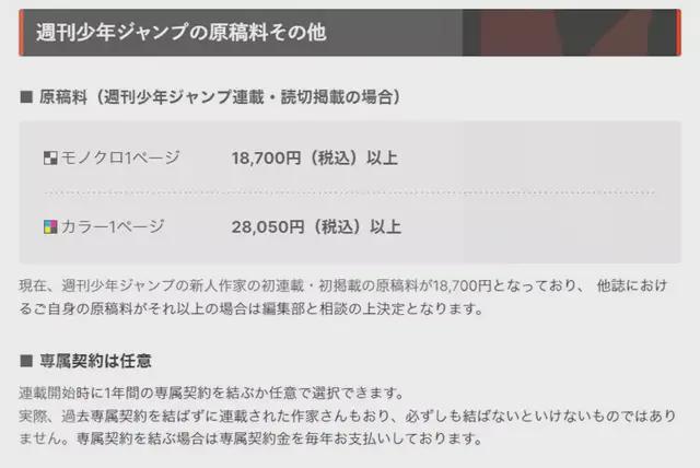 qswyt视频网 根据目前的频网信息