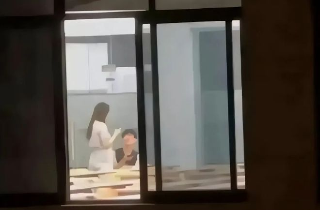 国产精品第二部