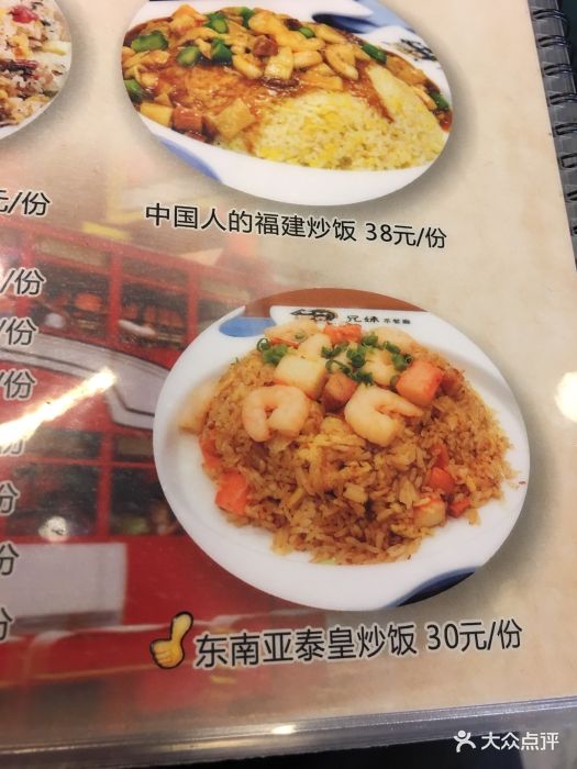 linjiavhai视 根据网络上的公开信息