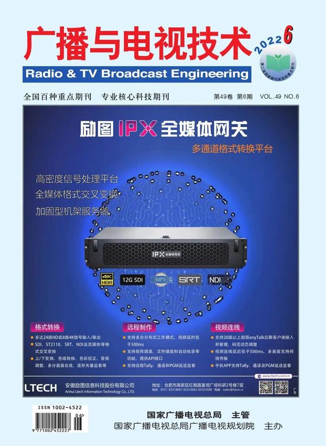 日美在线 日美线如果你有其他问题
