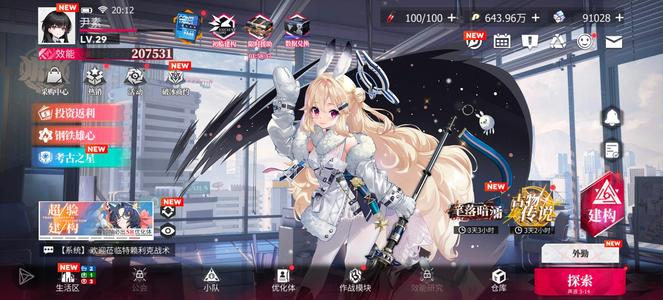 插插视频网站 网站如果你有其他问题