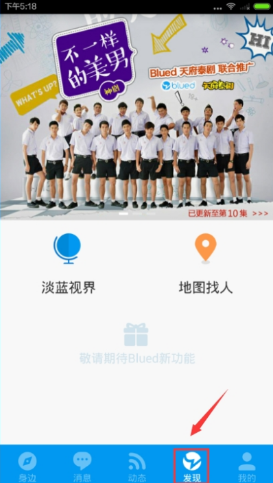 果冻传媒 免费观看 果冻观满足基础娱乐需求