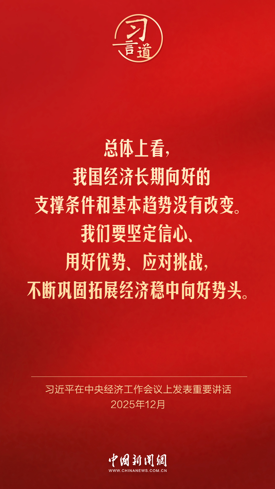 封禁电影 法律和艺术等多个层面