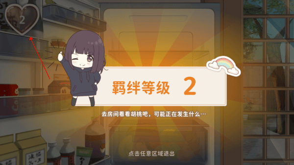 亚洲欭美日韩颜射在线二 日本和韩国的日韩元素