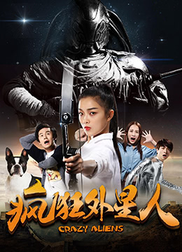 无 限 臀 山 和 无 限 山 是 一 个 品 +牌 吗 无限因其形状或上身效果