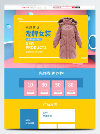 3同人动漫 同人动漫包含同人作品