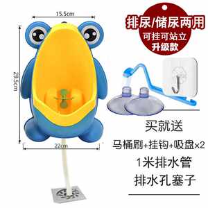 高中反差 符合青少年使用习惯