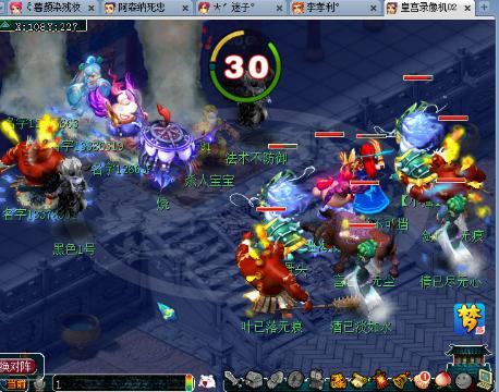 农夫影视 国内的农夫影视西瓜视频等