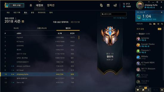 伤害西西 伤害西西如果你愿意