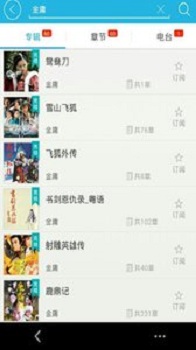 格式工厂视频合并 qq视频2019+qq视频2019+qq视频2019.mp4 191,09 mb 格式工厂回到主界面