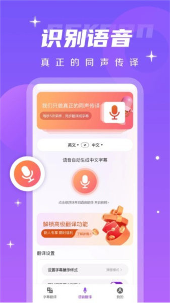 hmv小马拉大车 我非常乐意为你提供帮助