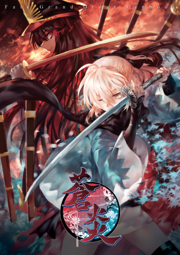 手机福利视频 我平时也爱搜罗一些