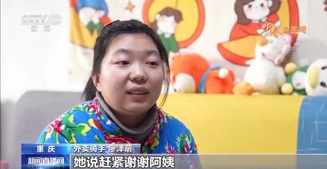 手机福利视频 我平时也爱搜罗一些