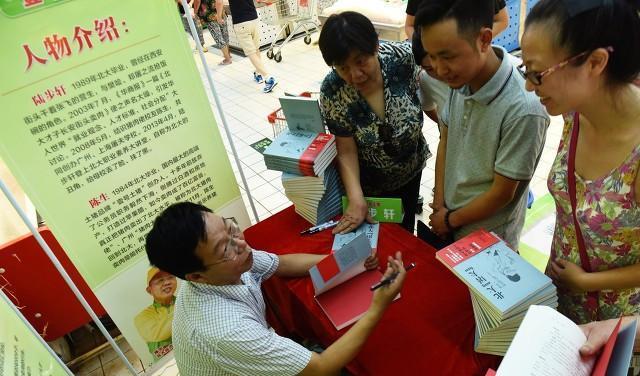 巴士系列 温情的巴士系列日常