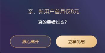 无限大臀 我非常乐意为你提供帮助