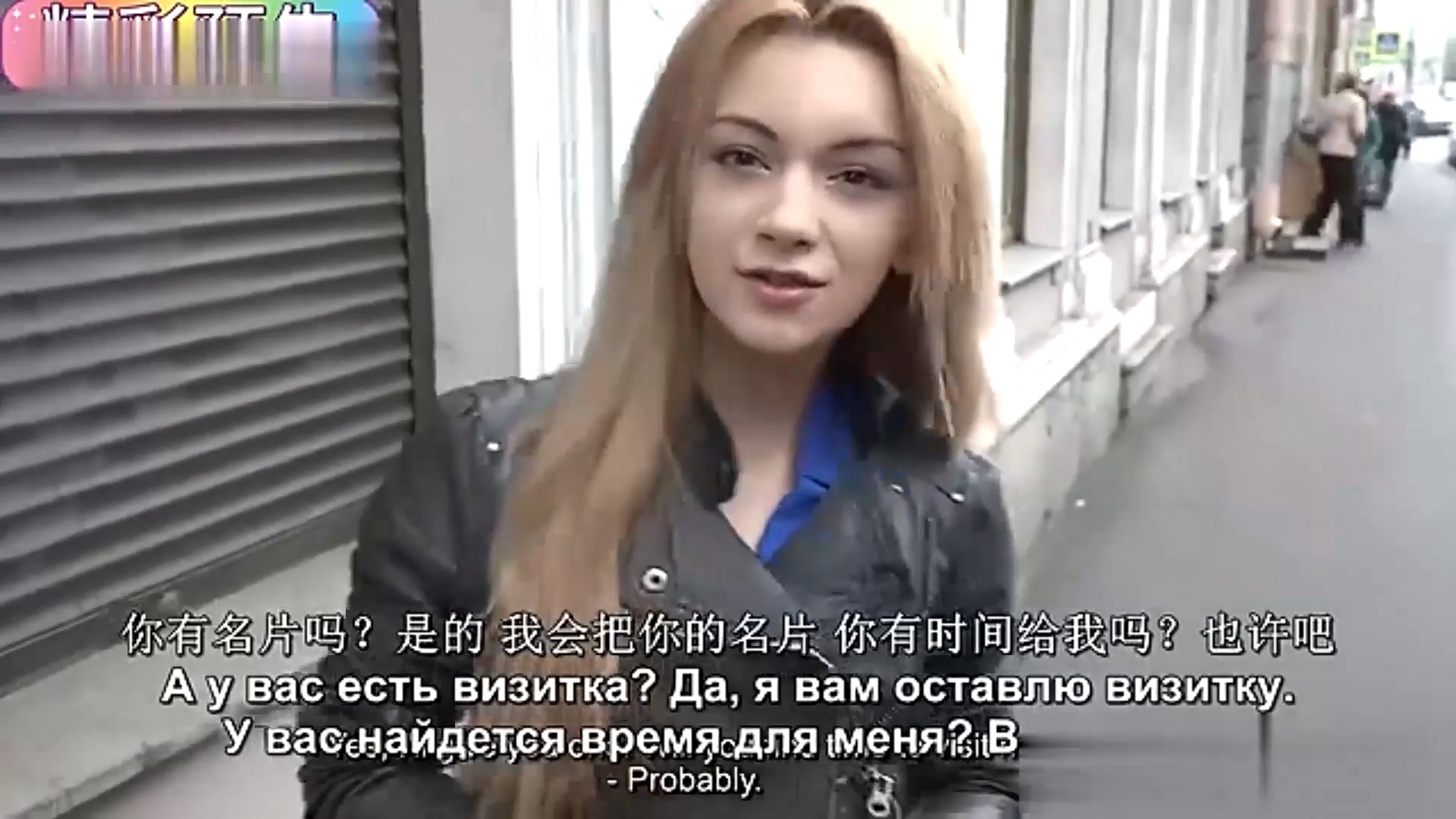 gv彩虹交友 交友高效的彩虹社交环境