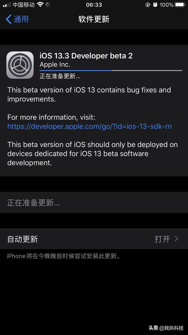 90堂 例如“90天英语口语突破营”