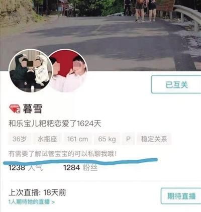 黑兽在线观看 请务必：遵守法律法规