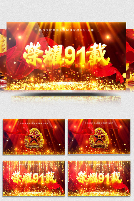 精品一区二区三区无码视频