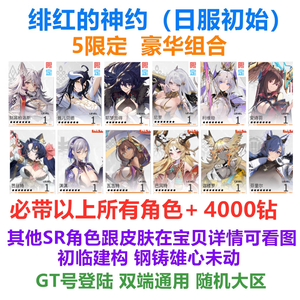 520590.cn 可能正在出售或闲置