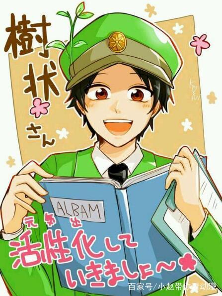 衡南县泉宏能源有限公司 招标 准确地找到所需信息