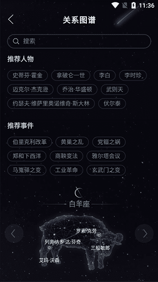 必射 榜 本文将对该产品进行全面剖析