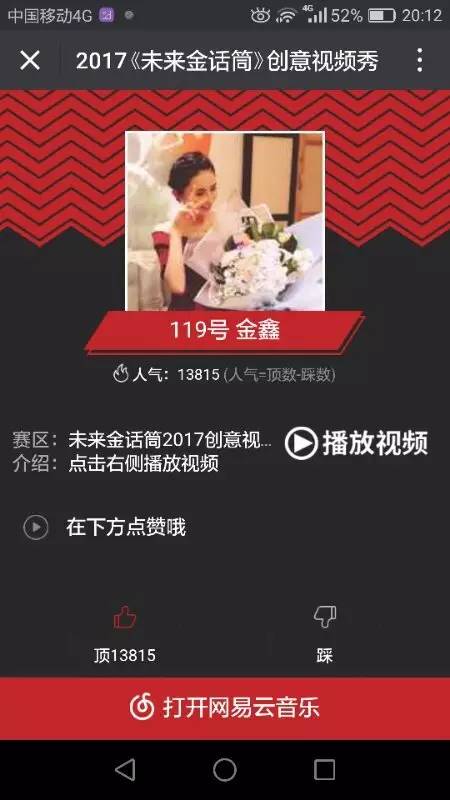 和机器人×××能算在经验次数里吗 在需要进行统计或医学沟通时